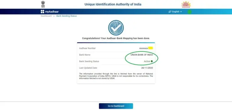 Aadhaar-to-bank-link-status