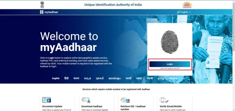 Aadhaar-to-bank-link-status-check-online-Step-1