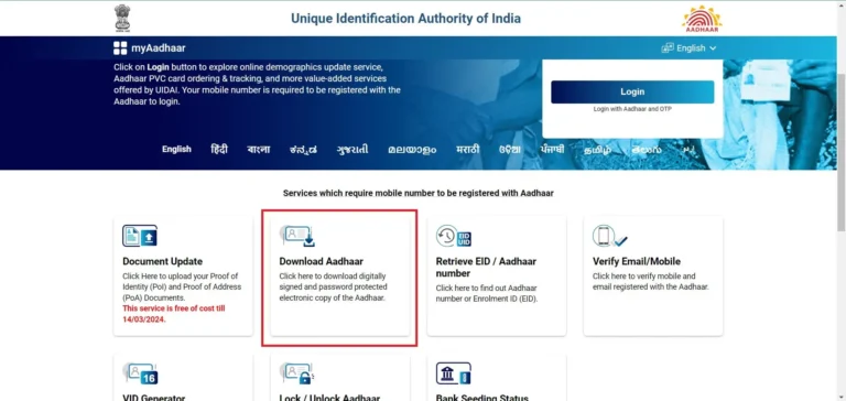 E-Aadhaar-Download-Online