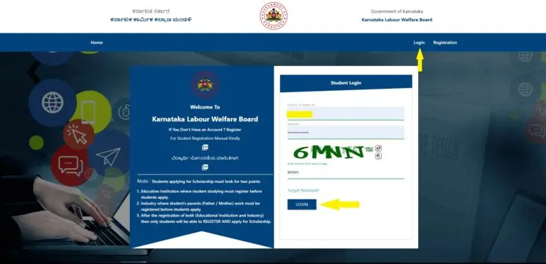 Labour Card Scholarship Apply Online (Step 4)