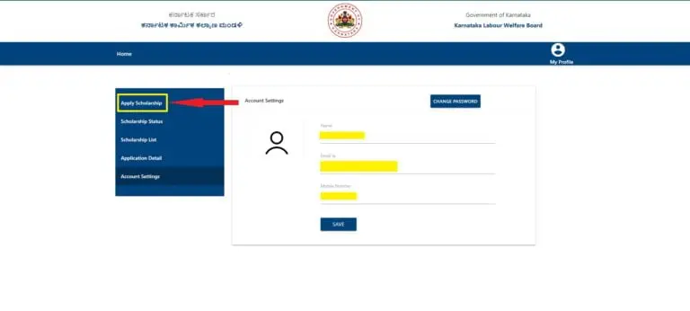 Labour Card Scholarship Apply Online (Step 6)