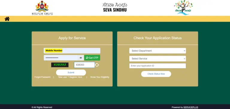 Seva Sindhu Portal Login Screen