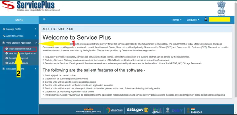 Application Status in Seva Sindhu Portal